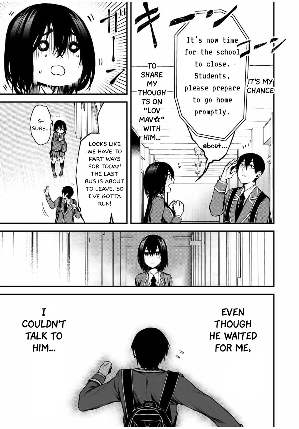 My Neighbor Kurokawa-san Chapter 5 page 9 - Chapter 5: Crossed Feelings