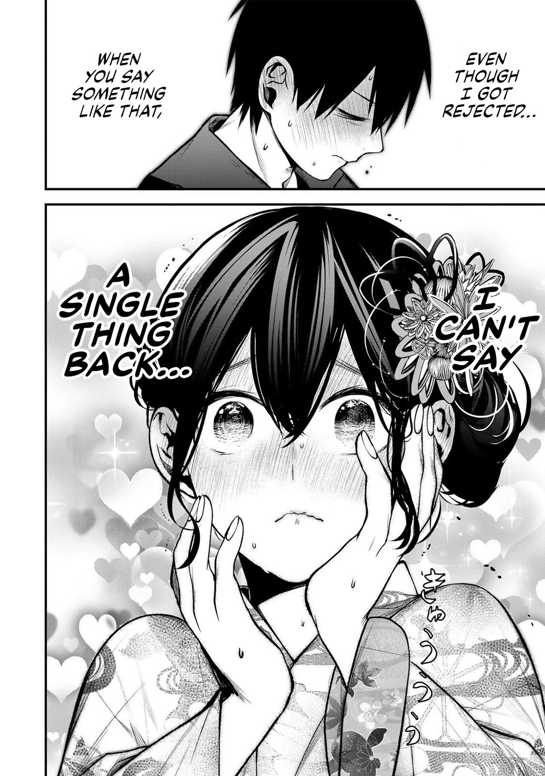 My Neighbor Kurokawa-san Chapter 50 page 10 - Chapter 50: So Unfair…