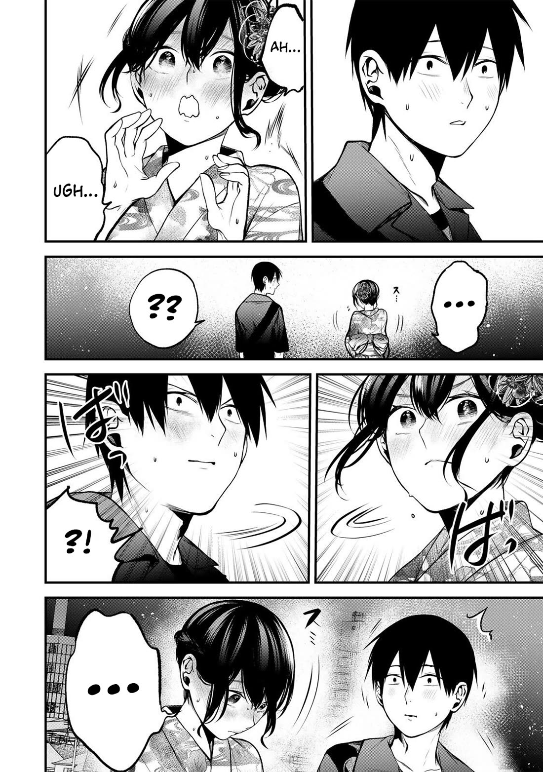 My Neighbor Kurokawa-san Chapter 50 page 12 - Chapter 50: So Unfair…
