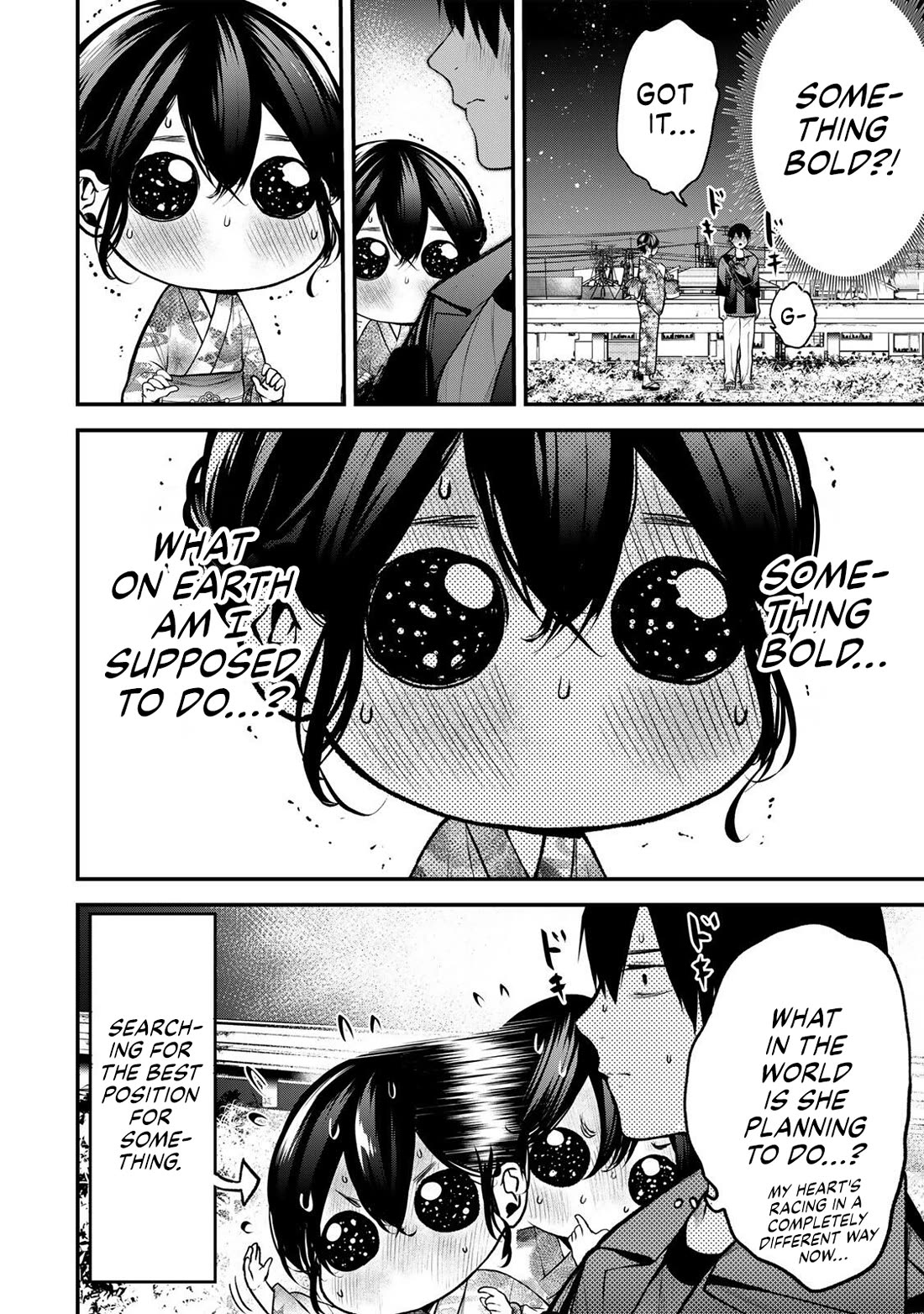 My Neighbor Kurokawa-san Chapter 50 page 14 - Chapter 50: So Unfair…