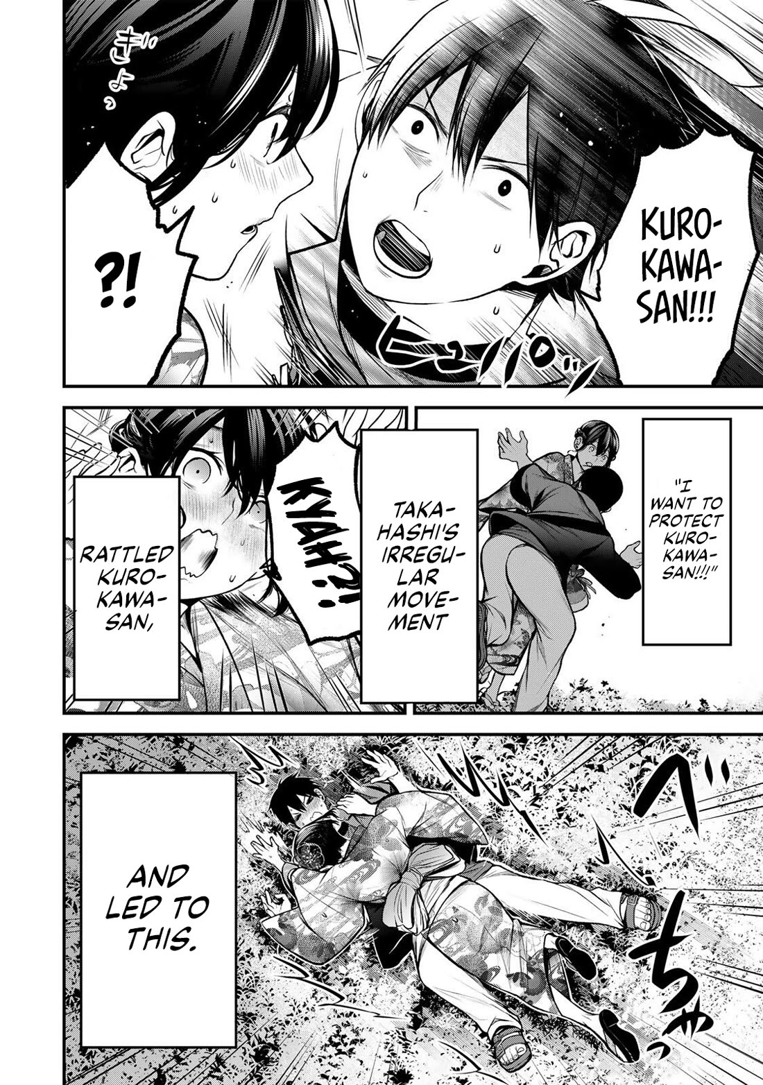 My Neighbor Kurokawa-san Chapter 50 page 16 - Chapter 50: So Unfair…
