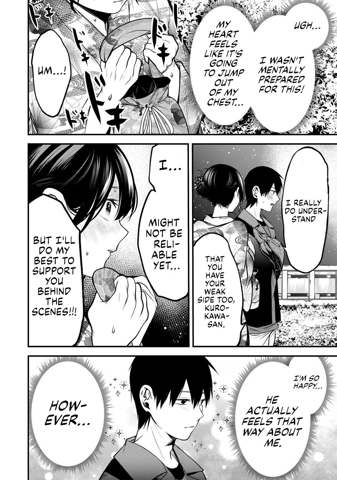 My Neighbor Kurokawa-san Chapter 50 page 2 - Chapter 50: So Unfair…