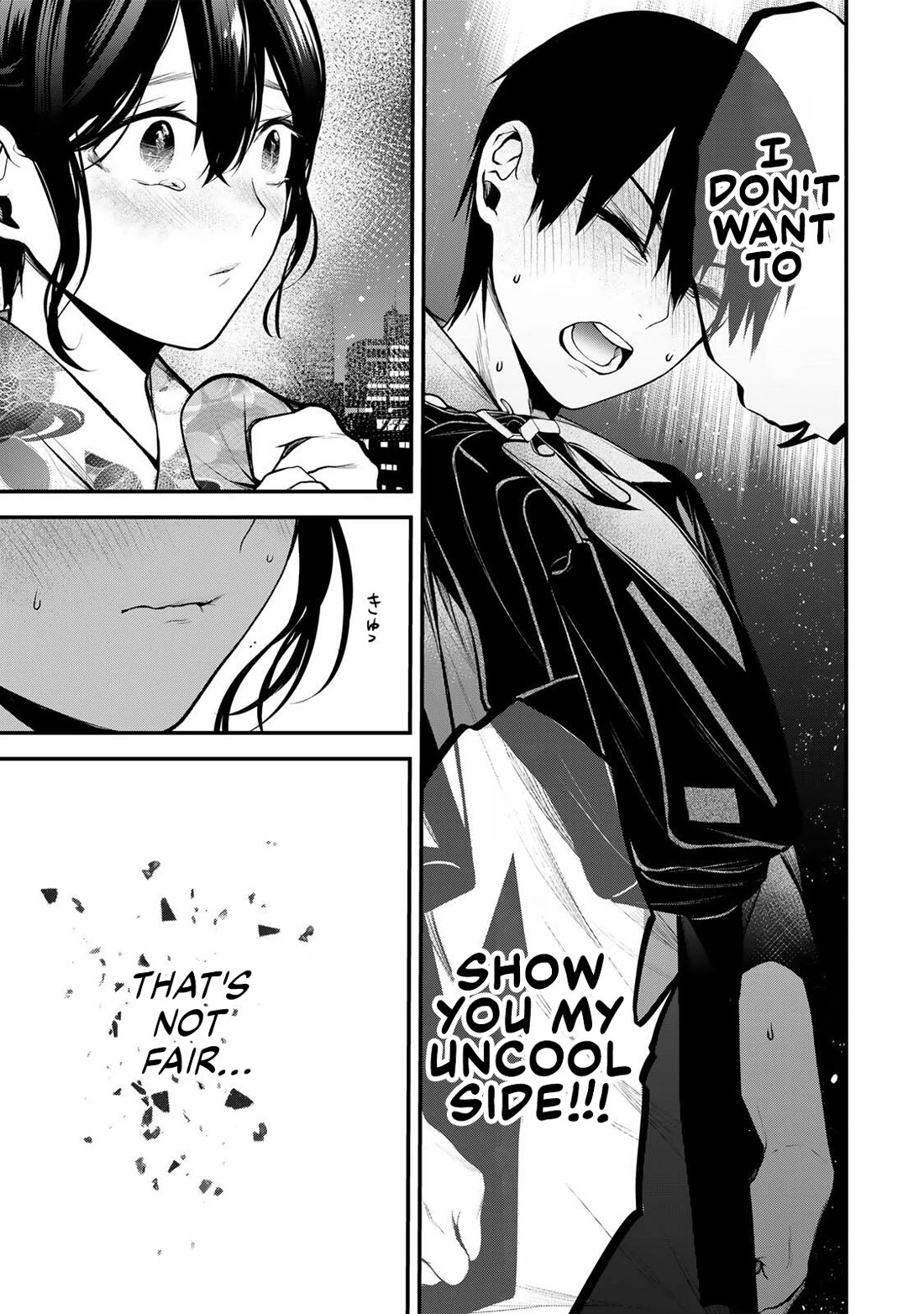 My Neighbor Kurokawa-san Chapter 50 page 9 - Chapter 50: So Unfair…