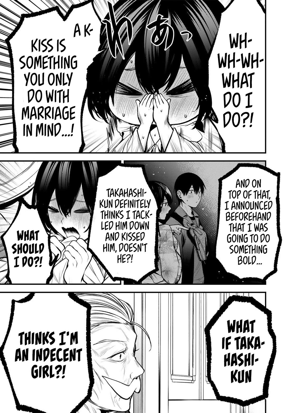 My Neighbor Kurokawa-san Chapter 51 page 11 - Chapter 51: You Casanova