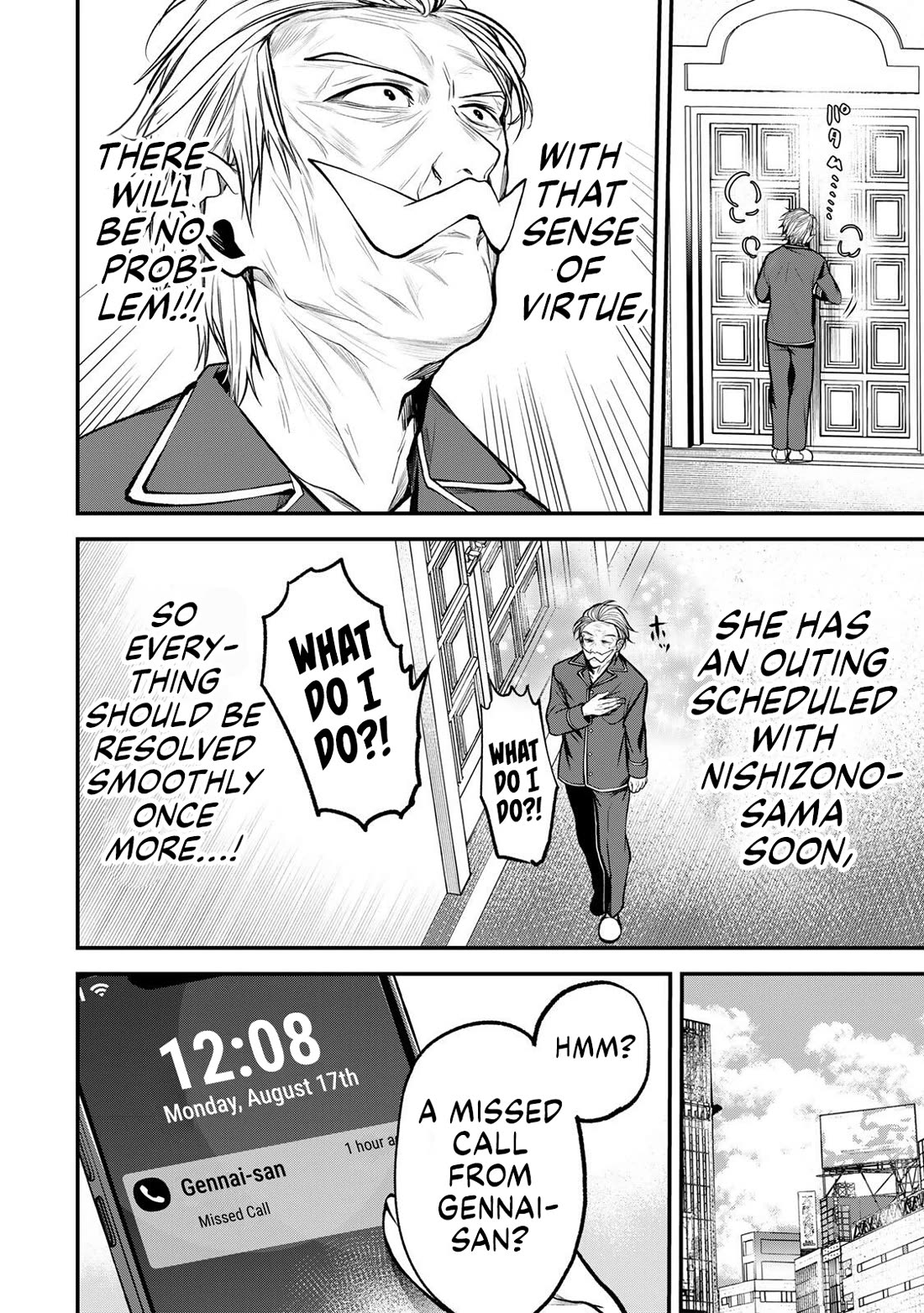 My Neighbor Kurokawa-san Chapter 51 page 12 - Chapter 51: You Casanova