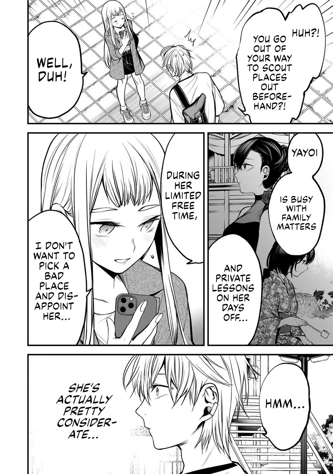 My Neighbor Kurokawa-san Chapter 51 page 14 - Chapter 51: You Casanova