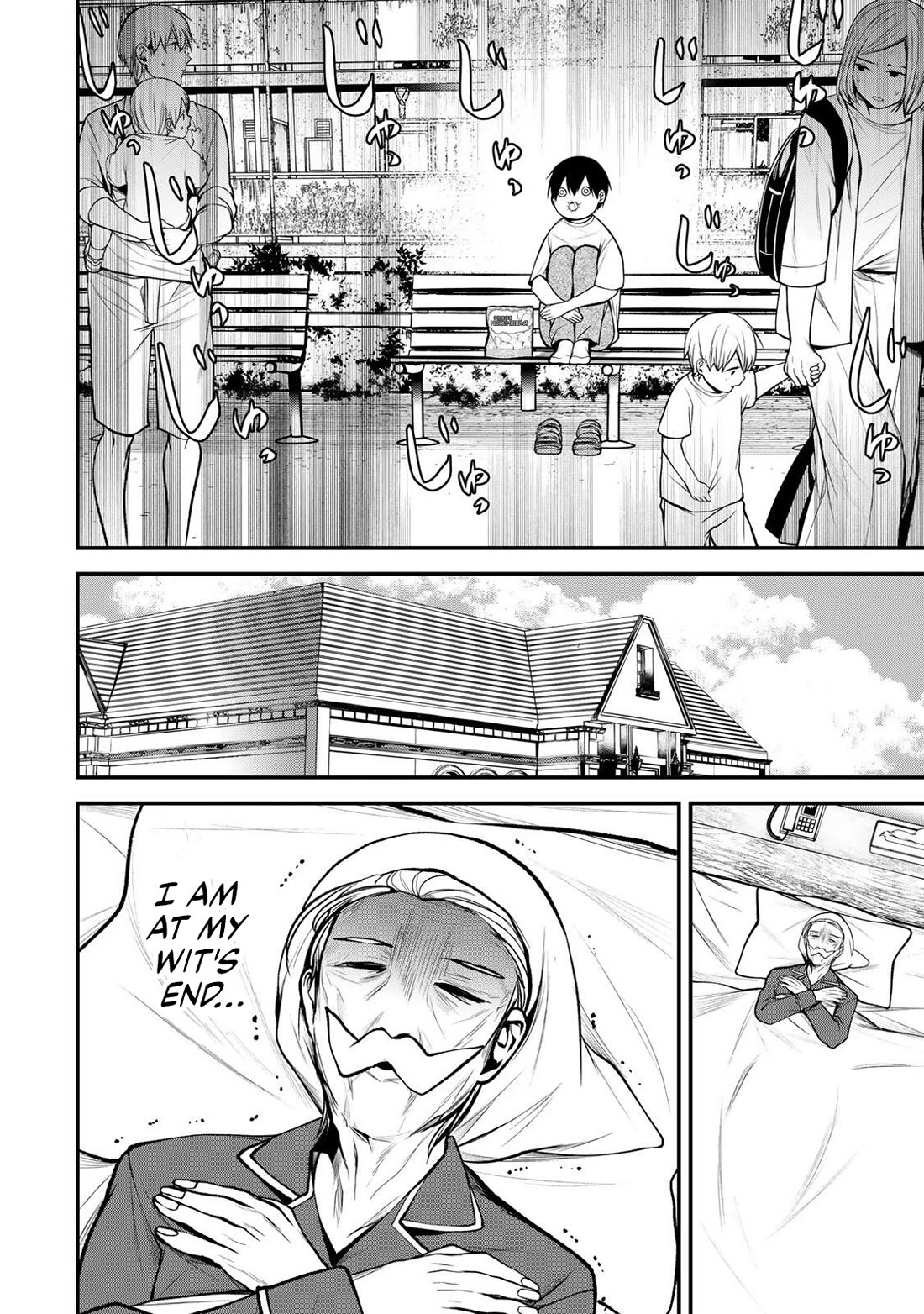 My Neighbor Kurokawa-san Chapter 51 page 8 - Chapter 51: You Casanova