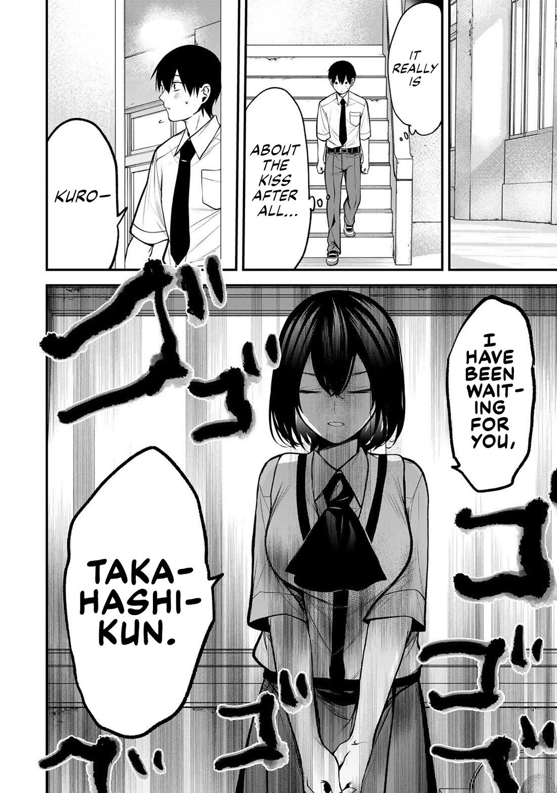 My Neighbor Kurokawa-san Chapter 52 page 12 - Chapter 52: Do You Have a Fever?