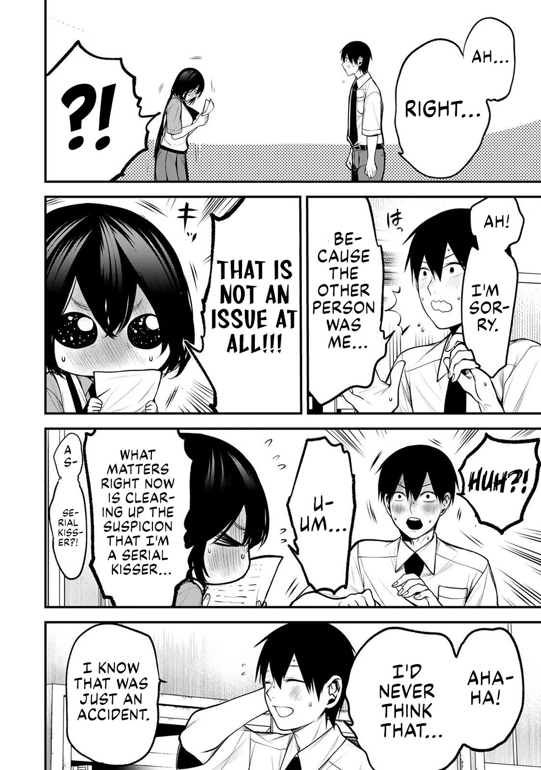 My Neighbor Kurokawa-san Chapter 52 page 14 - Chapter 52: Do You Have a Fever?