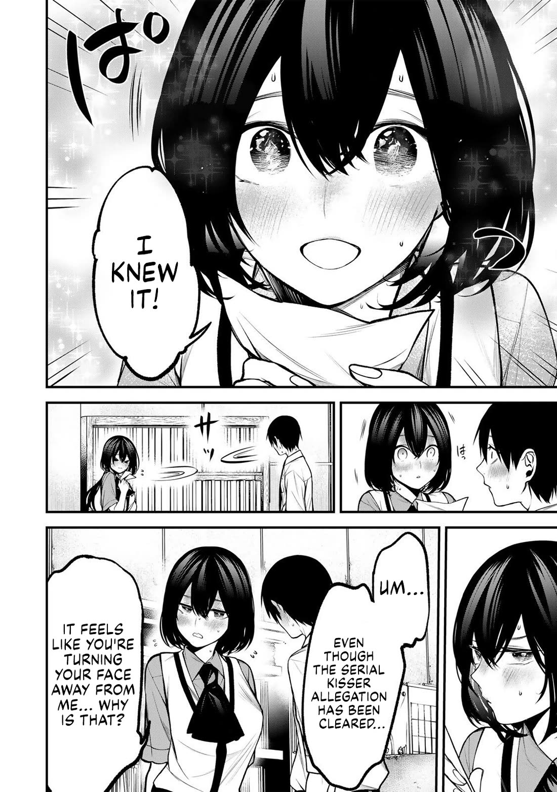 My Neighbor Kurokawa-san Chapter 52 page 16 - Chapter 52: Do You Have a Fever?