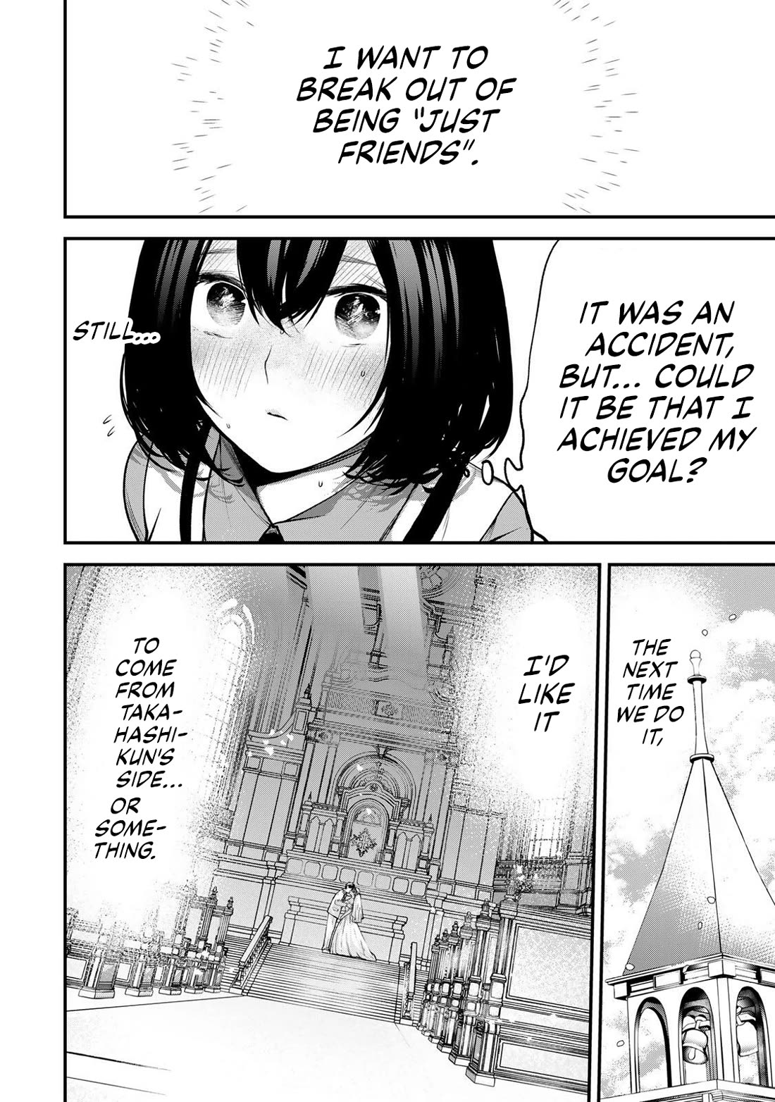 My Neighbor Kurokawa-san Chapter 52 page 18 - Chapter 52: Do You Have a Fever?