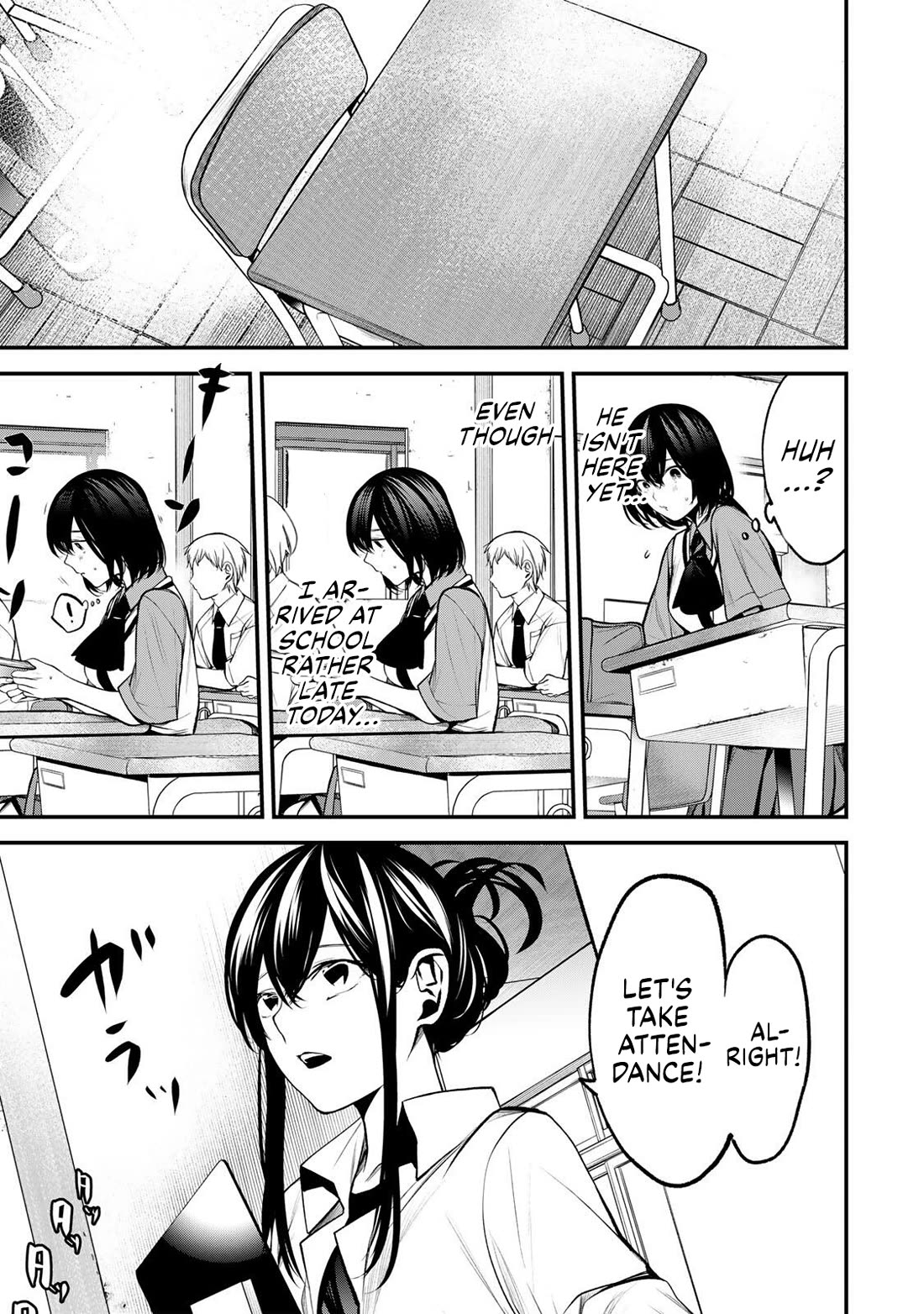 My Neighbor Kurokawa-san Chapter 52 page 5 - Chapter 52: Do You Have a Fever?