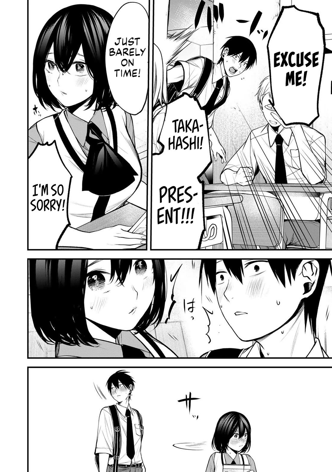 My Neighbor Kurokawa-san Chapter 52 page 6 - Chapter 52: Do You Have a Fever?