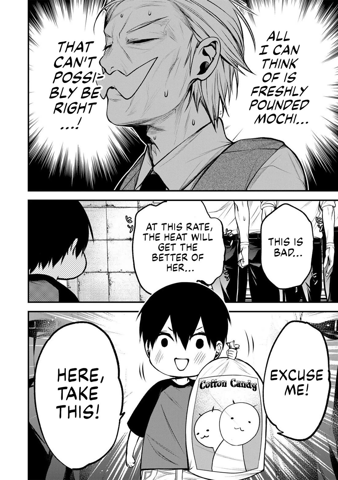 My Neighbor Kurokawa-san Chapter 53.5 page 10 - Chapter 53.5: Side Story - Gennai-san and Yayoi-chan at The Festival