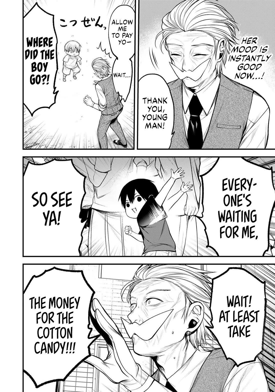 My Neighbor Kurokawa-san Chapter 53.5 page 12 - Chapter 53.5: Side Story - Gennai-san and Yayoi-chan at The Festival