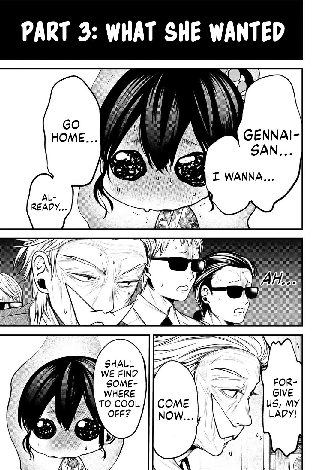 My Neighbor Kurokawa-san Chapter 53.5 page 7 - Chapter 53.5: Side Story - Gennai-san and Yayoi-chan at The Festival