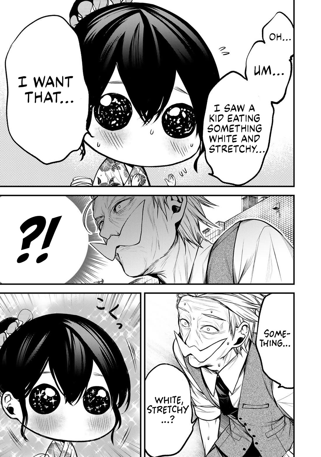 My Neighbor Kurokawa-san Chapter 53.5 page 9 - Chapter 53.5: Side Story - Gennai-san and Yayoi-chan at The Festival
