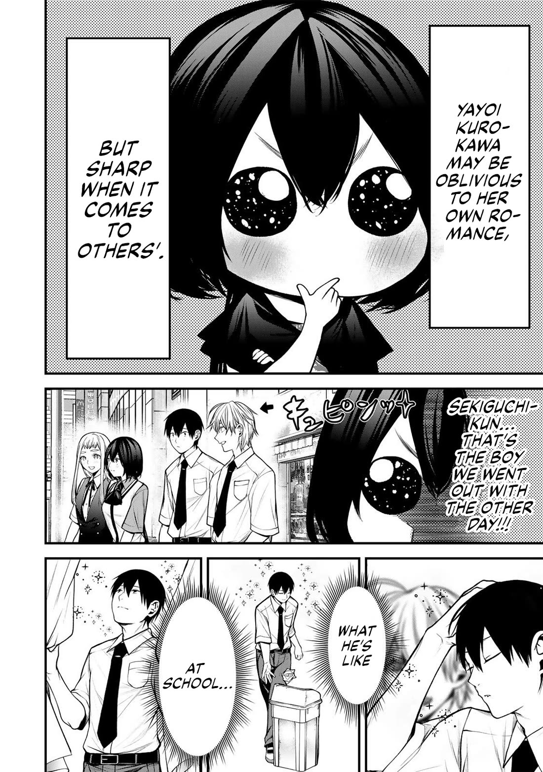 My Neighbor Kurokawa-san Chapter 53 page 10 - Chapter 53: Kurokawa-san, Quick on the Uptake