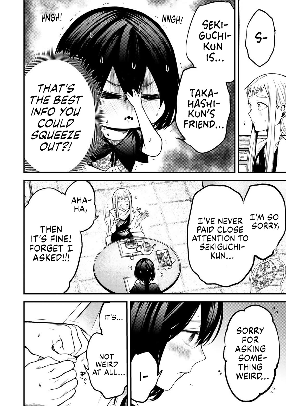 My Neighbor Kurokawa-san Chapter 53 page 12 - Chapter 53: Kurokawa-san, Quick on the Uptake