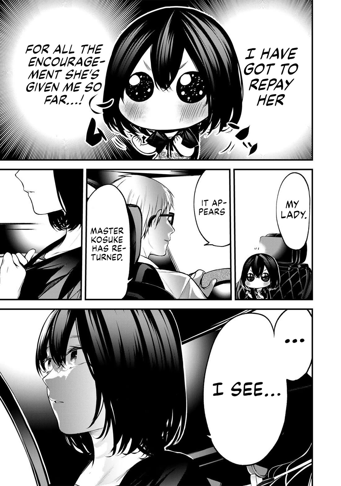 My Neighbor Kurokawa-san Chapter 53 page 15 - Chapter 53: Kurokawa-san, Quick on the Uptake