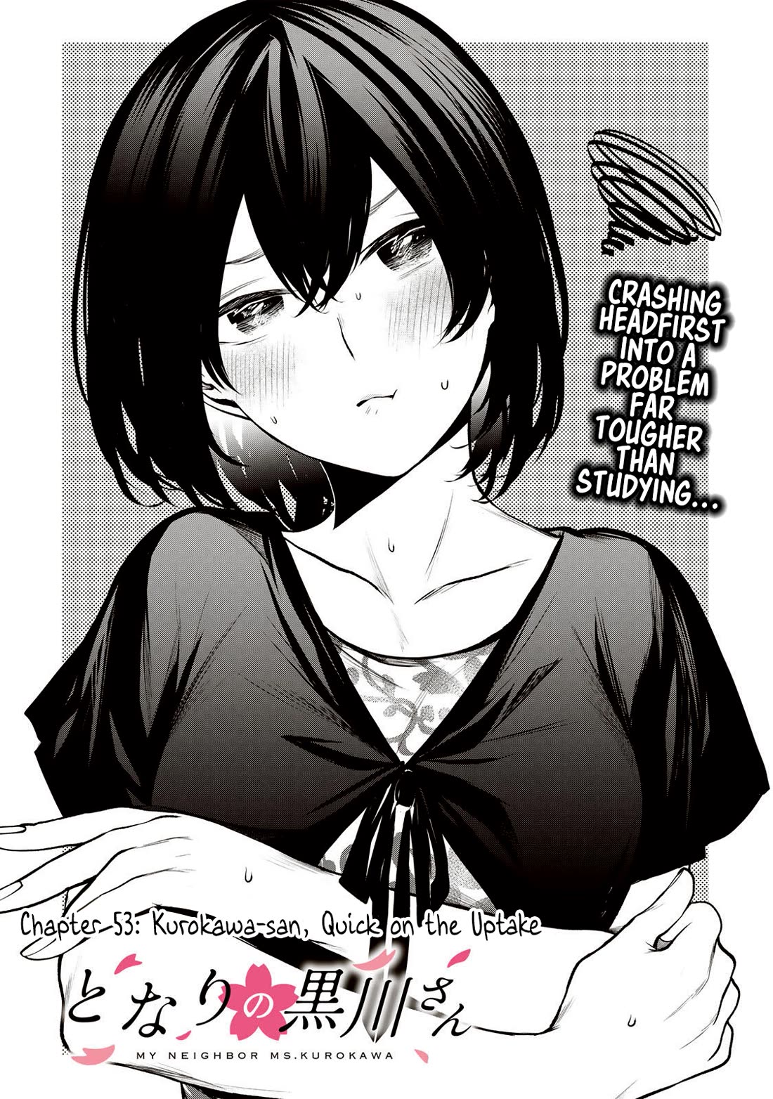 My Neighbor Kurokawa-san Chapter 53 page 2 - Chapter 53: Kurokawa-san, Quick on the Uptake
