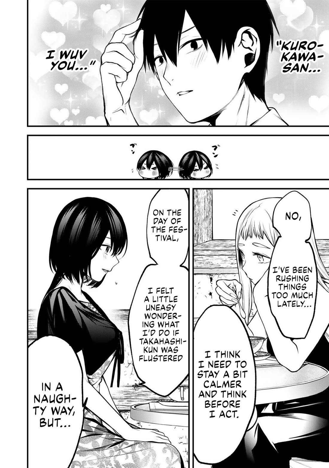 My Neighbor Kurokawa-san Chapter 53 page 6 - Chapter 53: Kurokawa-san, Quick on the Uptake