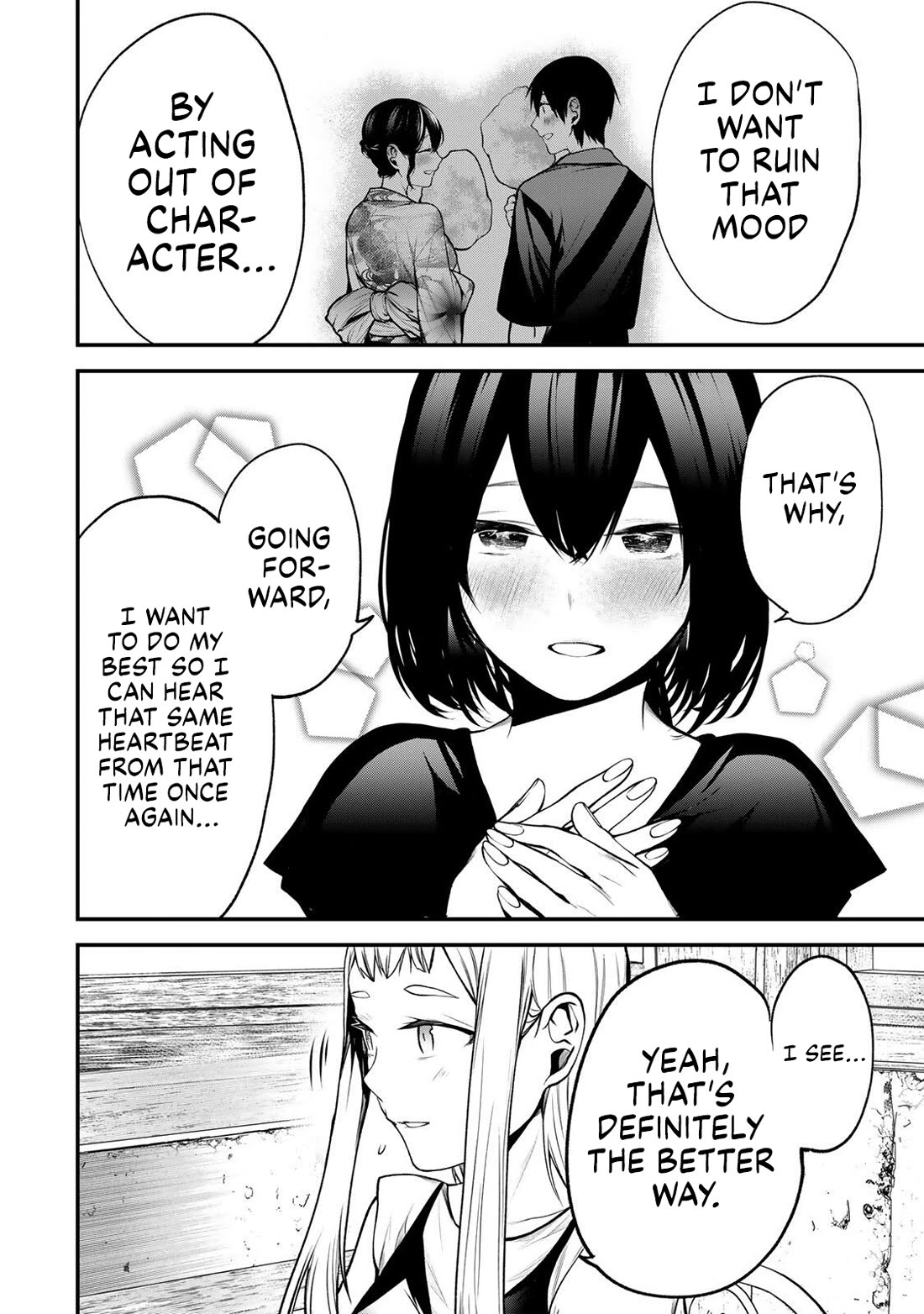 My Neighbor Kurokawa-san Chapter 53 page 8 - Chapter 53: Kurokawa-san, Quick on the Uptake