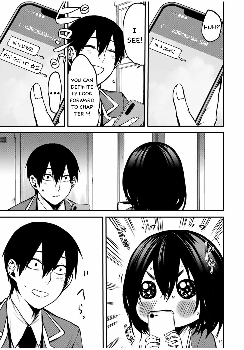 My Neighbor Kurokawa-san Chapter 6 page 15 - Chapter 6: I Want to Exchange