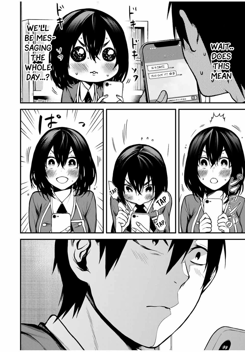 My Neighbor Kurokawa-san Chapter 6 page 16 - Chapter 6: I Want to Exchange