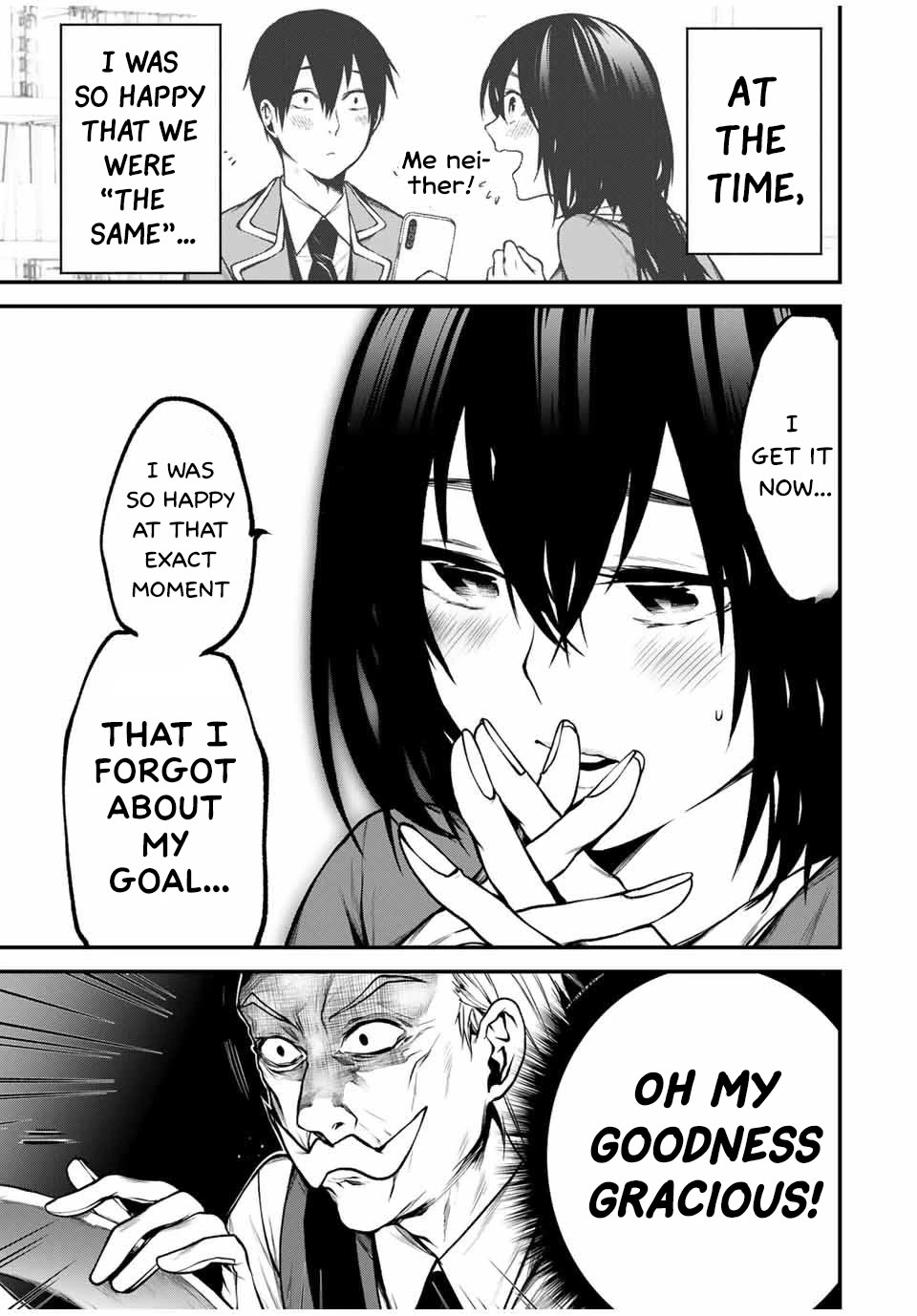My Neighbor Kurokawa-san Chapter 6 page 5 - Chapter 6: I Want to Exchange