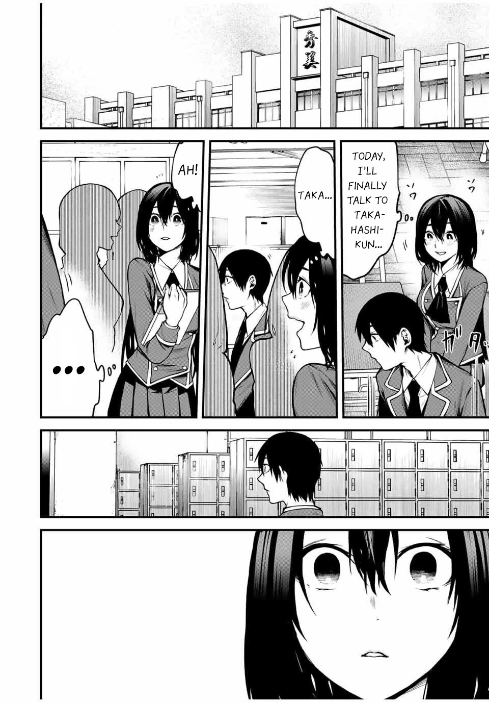 My Neighbor Kurokawa-san Chapter 6 page 6 - Chapter 6: I Want to Exchange