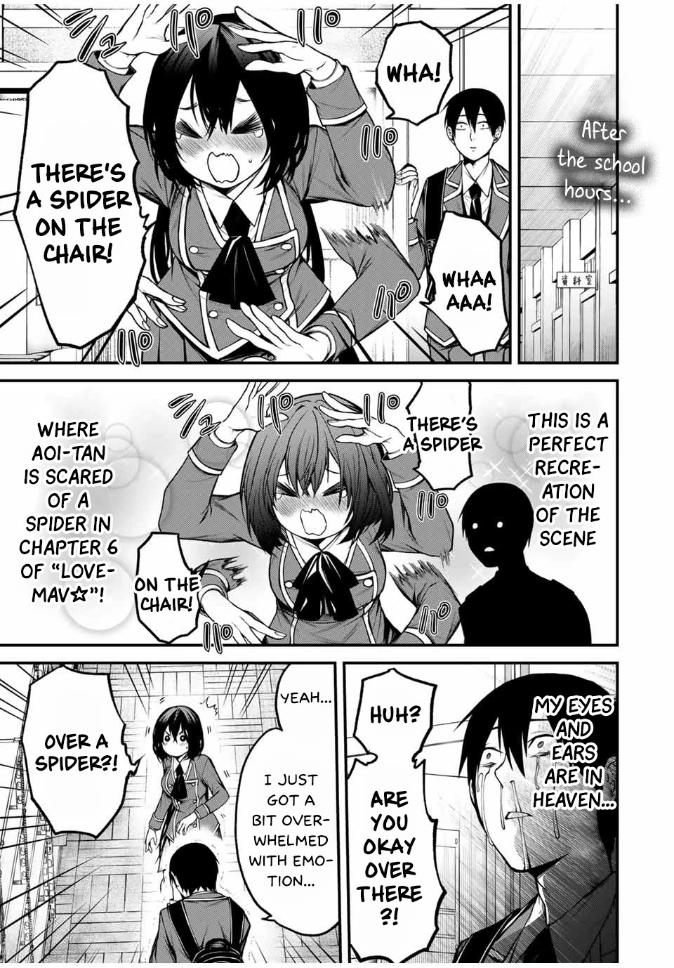 My Neighbor Kurokawa-san Chapter 7 page 1 - Chapter 7: After School Crisis (Part 1)