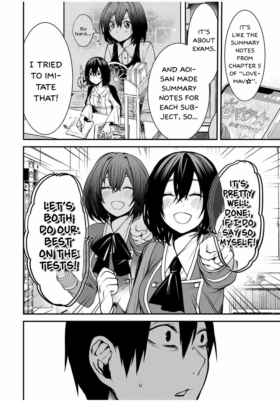 My Neighbor Kurokawa-san Chapter 7 page 12 - Chapter 7: After School Crisis (Part 1)