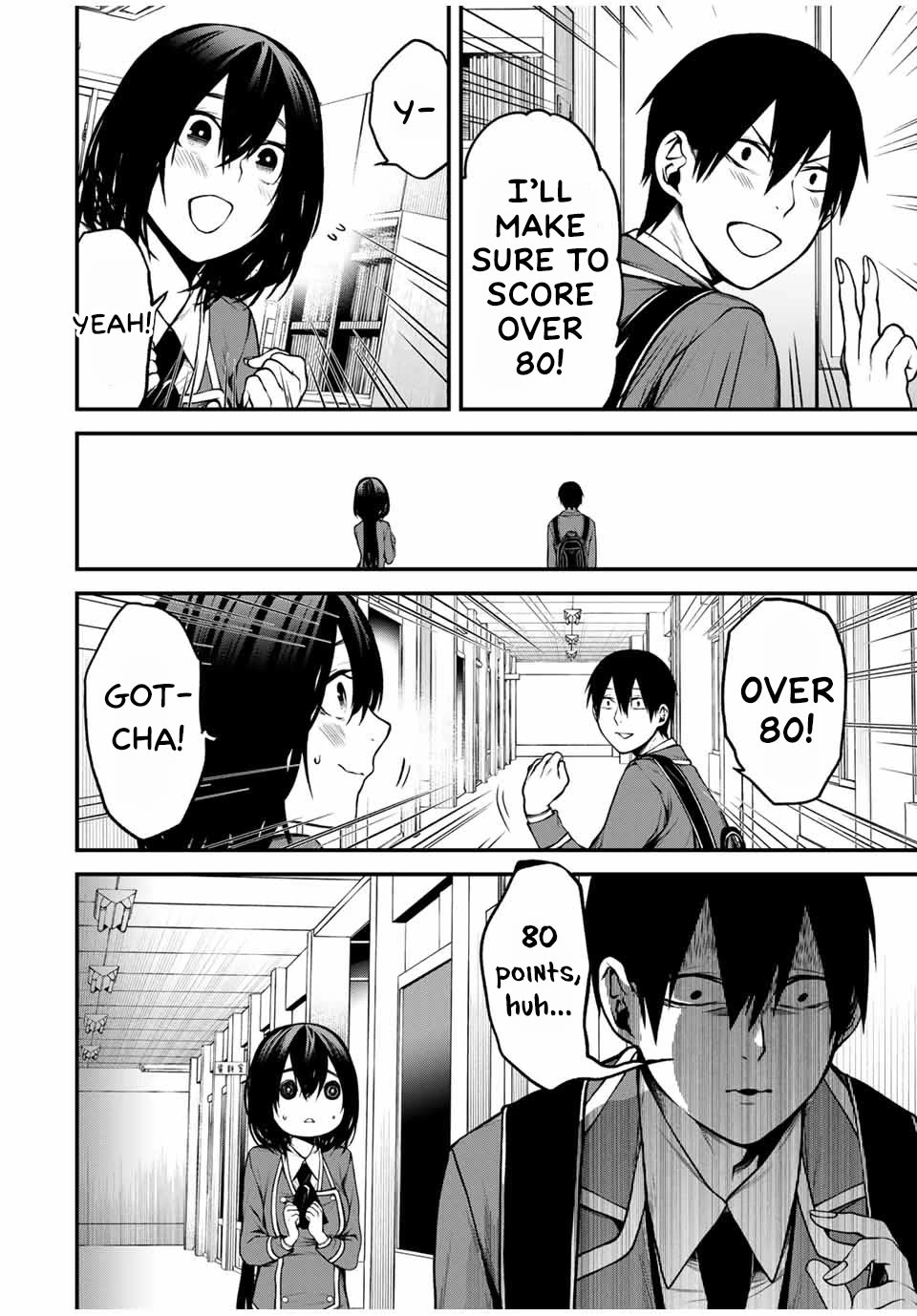 My Neighbor Kurokawa-san Chapter 7 page 6 - Chapter 7: After School Crisis (Part 1)