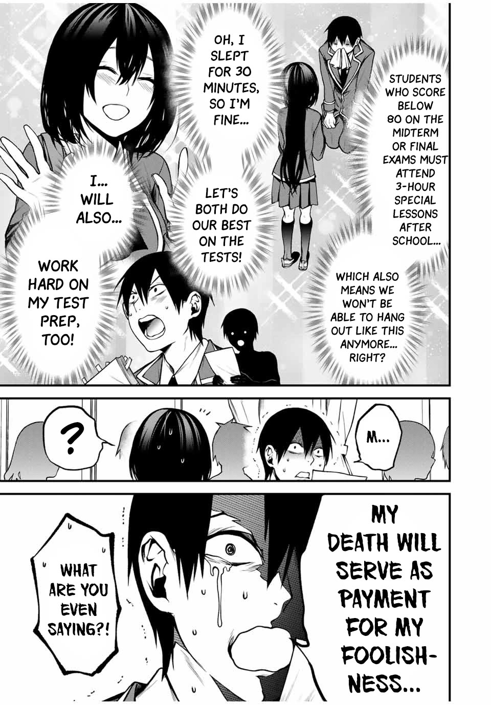 My Neighbor Kurokawa-san Chapter 8 page 13 - Chapter 8: After School Crisis (Part 2)