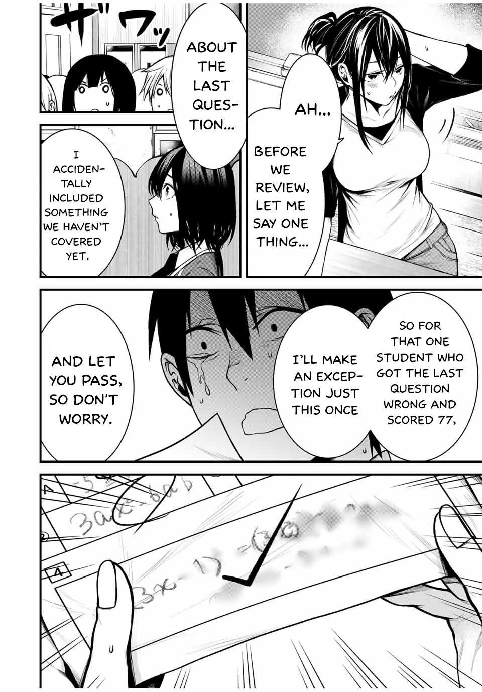My Neighbor Kurokawa-san Chapter 8 page 14 - Chapter 8: After School Crisis (Part 2)