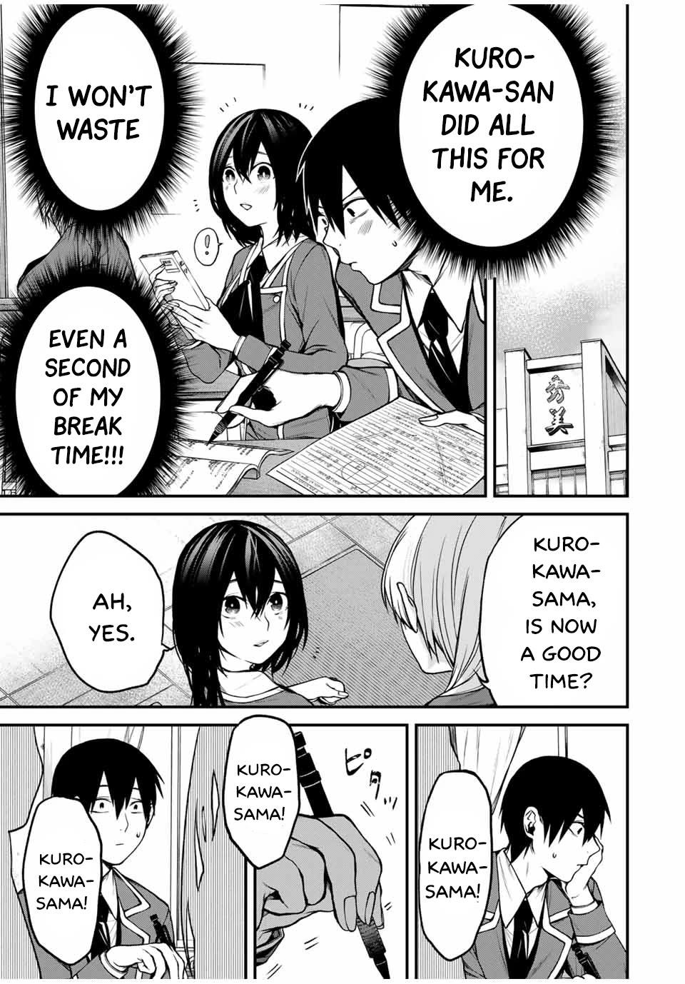 My Neighbor Kurokawa-san Chapter 8 page 3 - Chapter 8: After School Crisis (Part 2)