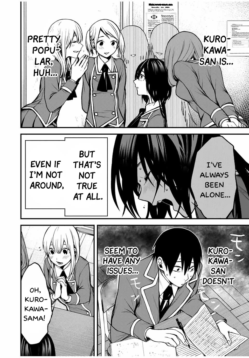 My Neighbor Kurokawa-san Chapter 8 page 4 - Chapter 8: After School Crisis (Part 2)