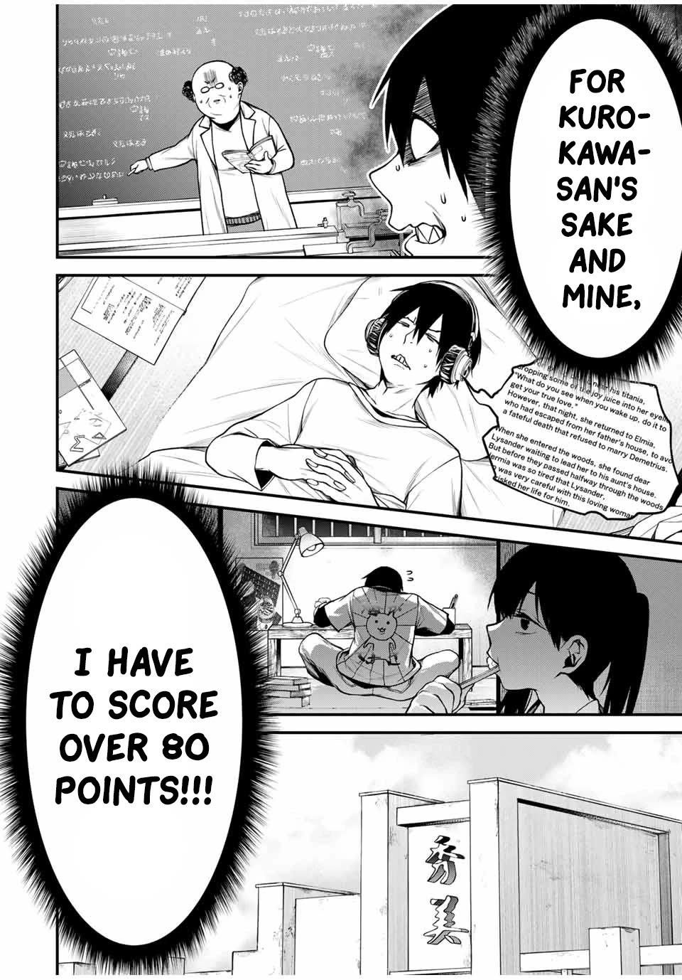 My Neighbor Kurokawa-san Chapter 8 page 8 - Chapter 8: After School Crisis (Part 2)