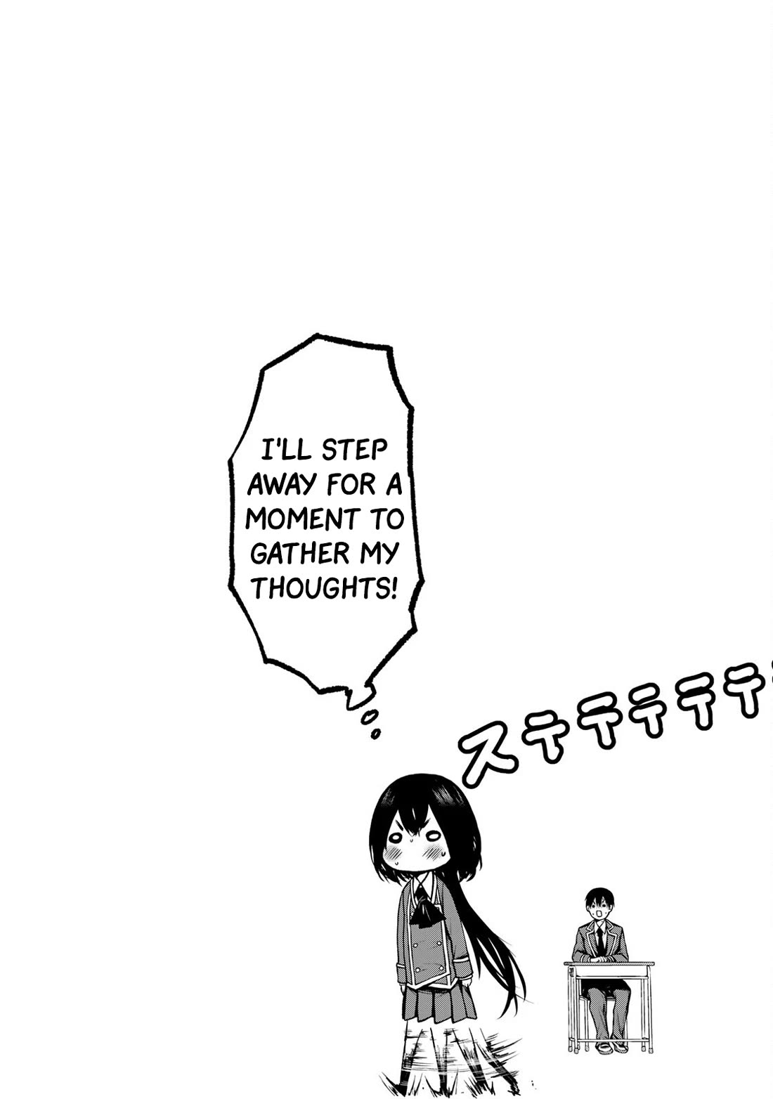 My Neighbor Kurokawa-san Chapter 9.5 page 4 - Chapter 9.5: Volume 1 Extras