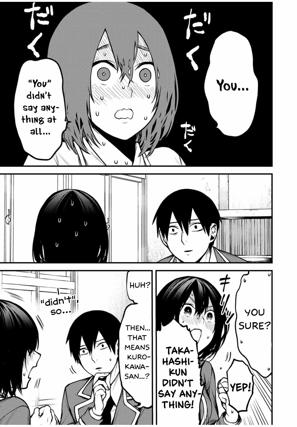My Neighbor Kurokawa-san Chapter 9 page 13 - Chapter 9: So That Means, It's A Da-...