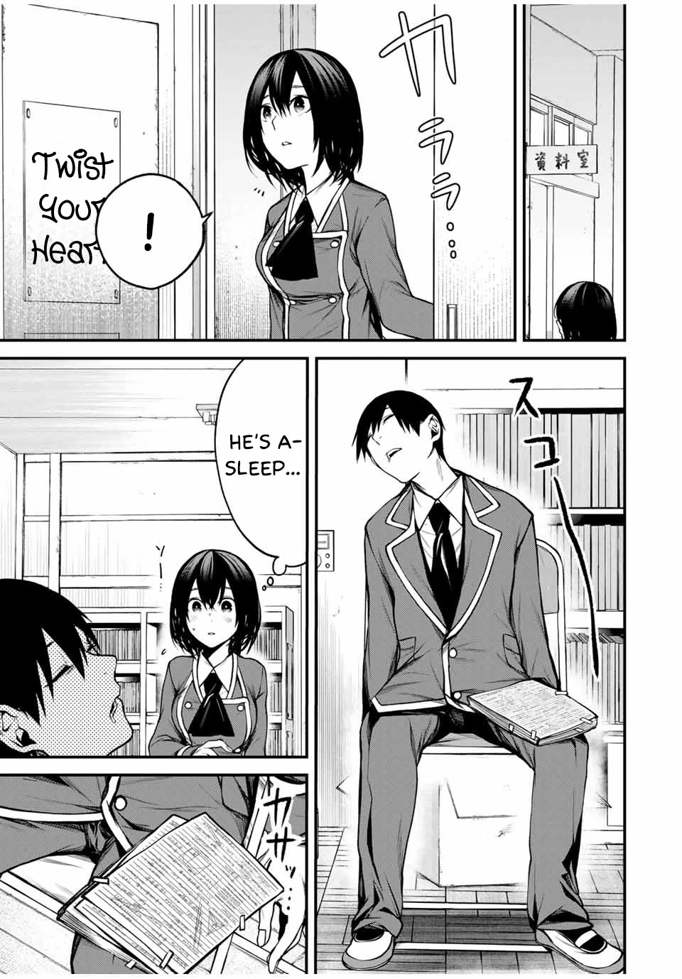 My Neighbor Kurokawa-san Chapter 9 page 7 - Chapter 9: So That Means, It's A Da-...