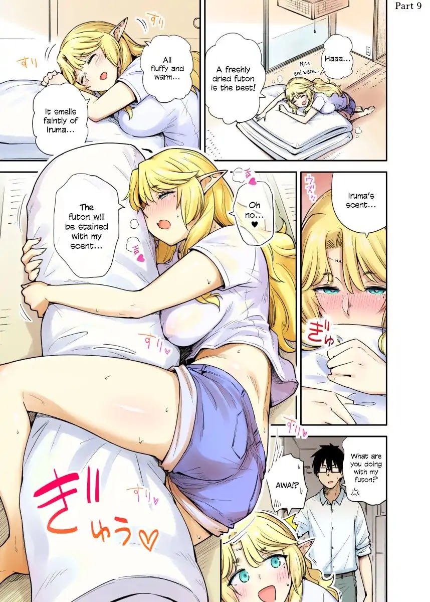 My Neighbor the Lustful Elf Chapter 1 page 13 - Chapter 1 [END]