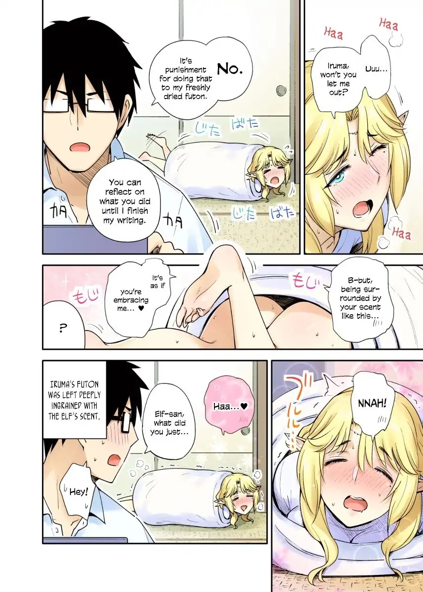 My Neighbor the Lustful Elf Chapter 1 page 14 - Chapter 1 [END]