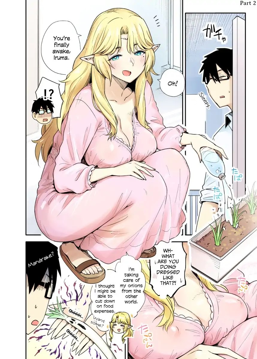 My Neighbor the Lustful Elf Chapter 1 page 3 - Chapter 1 [END]
