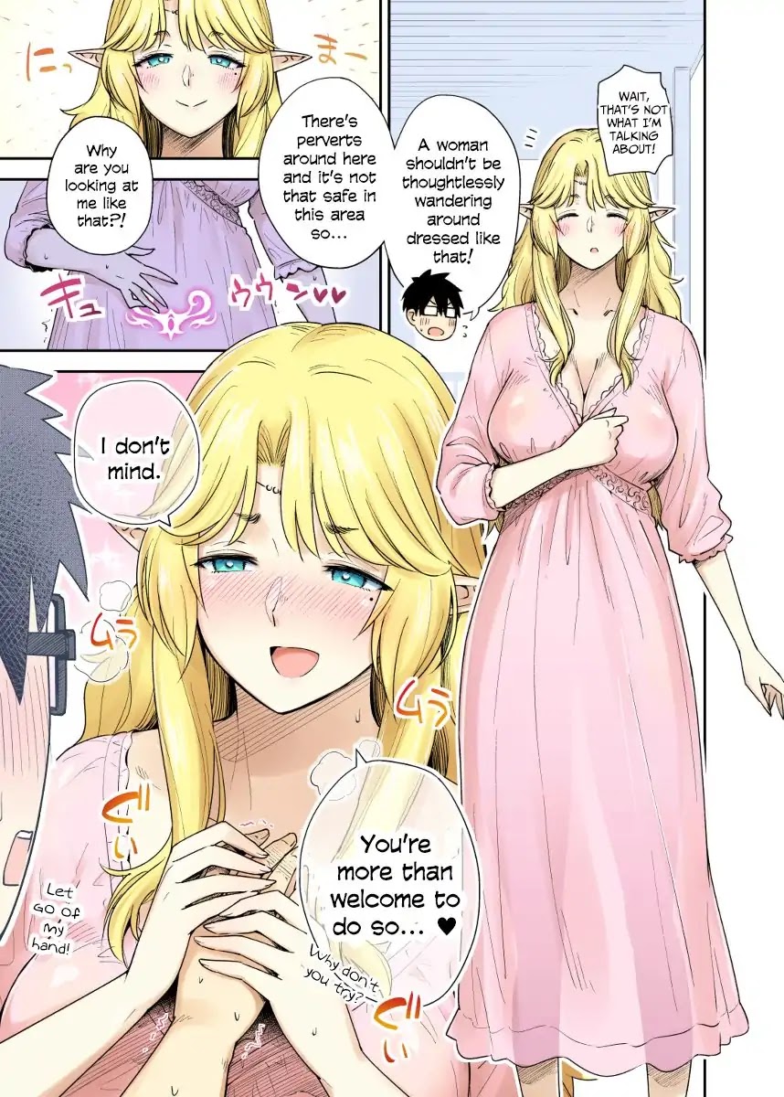 My Neighbor the Lustful Elf Chapter 1 page 4 - Chapter 1 [END]