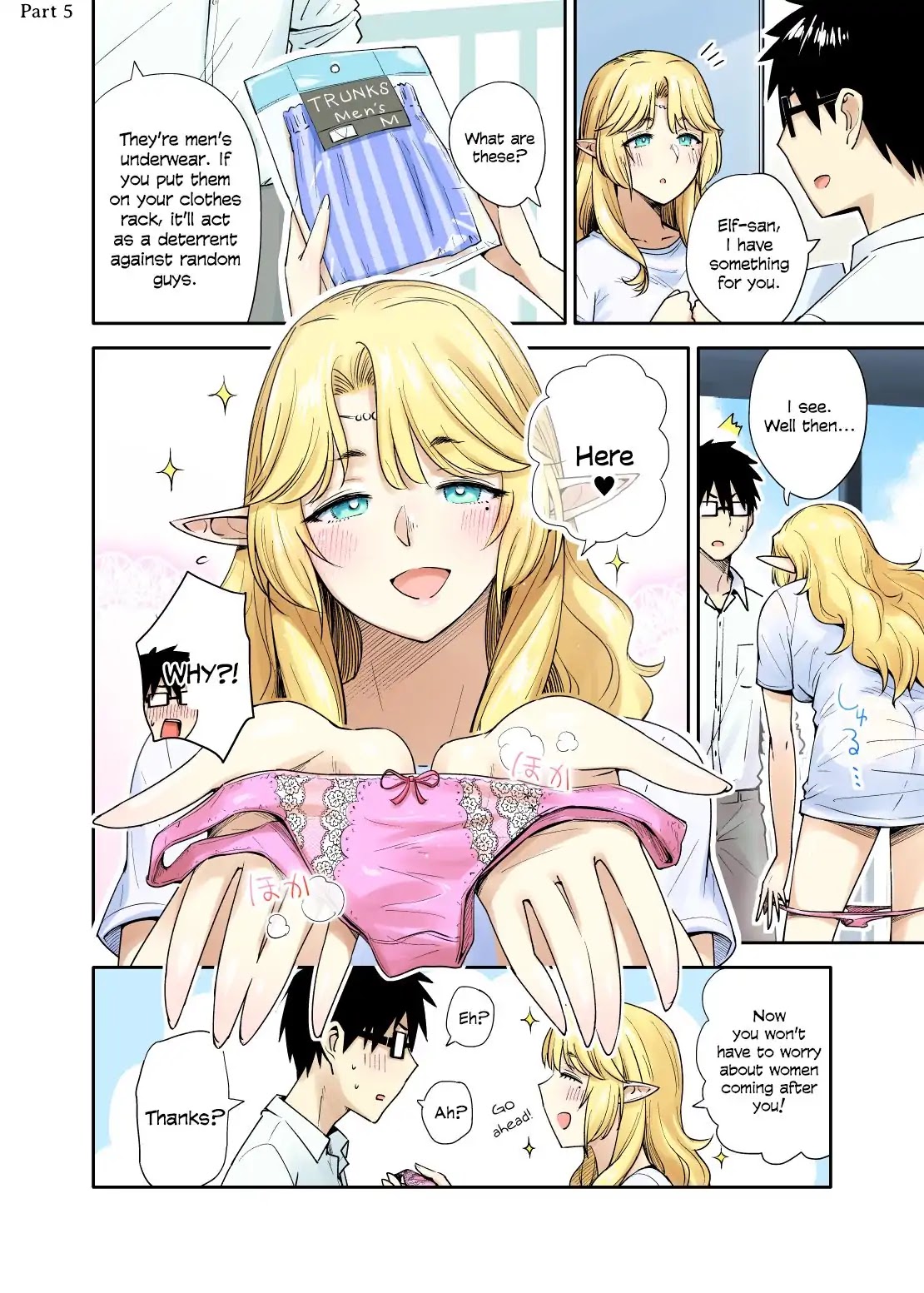My Neighbor the Lustful Elf Chapter 1 page 8 - Chapter 1 [END]