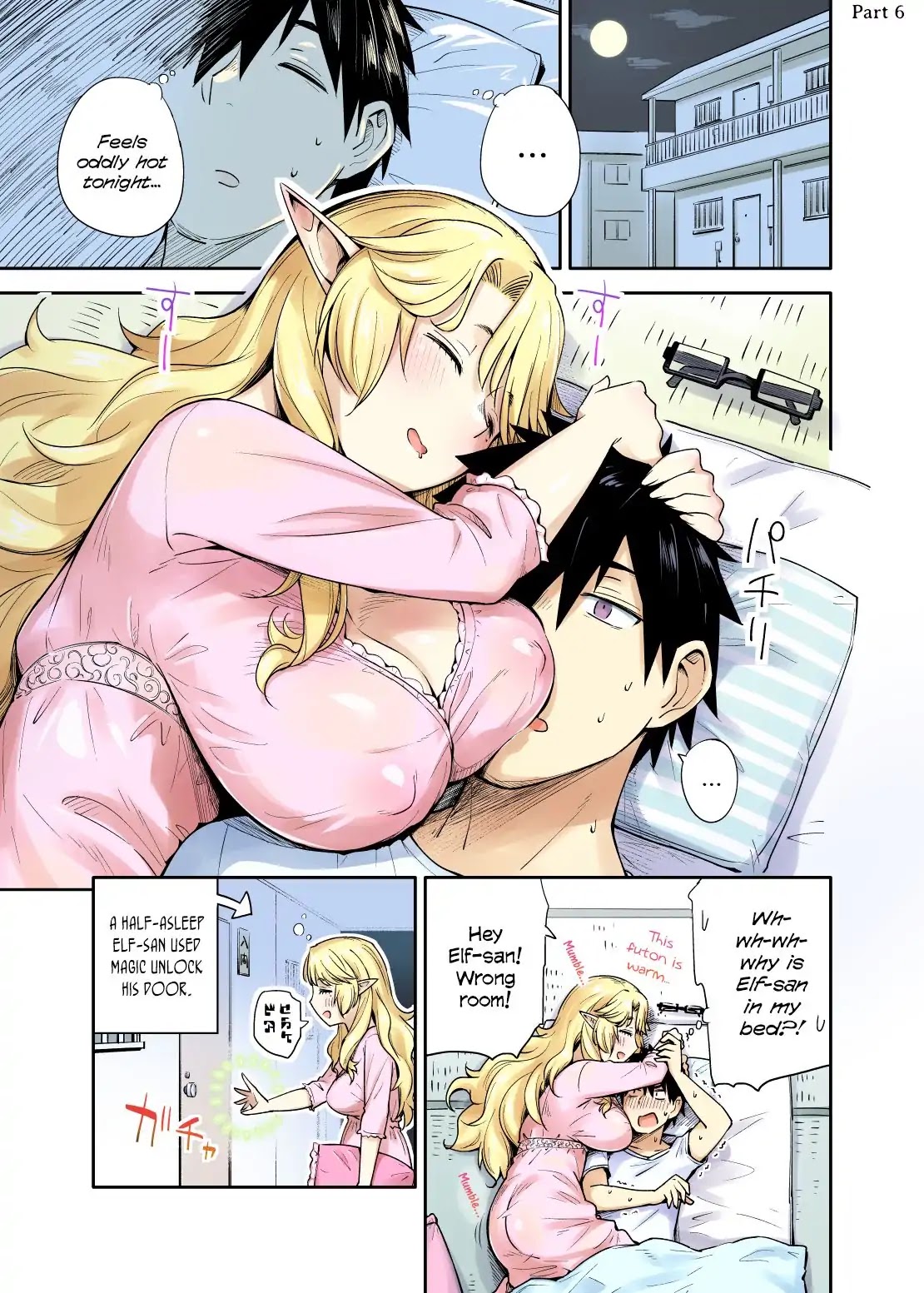My Neighbor the Lustful Elf Chapter 1 page 9 - Chapter 1 [END]