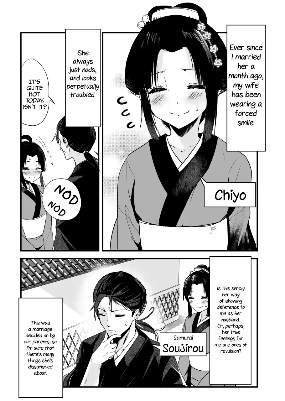 My New Wife Is Forcing Herself to Smile Chapter 1 page 1 - Chapter 1