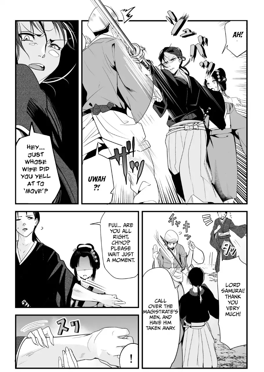 My New Wife Is Forcing Herself to Smile Chapter 1 page 3 - Chapter 1